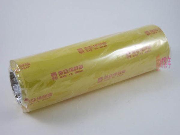 南亞營業用保鮮膜50cm*500尺