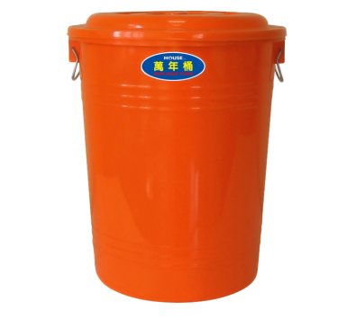 萬年桶 66L(附蓋子) -----儲水桶.營業用垃圾桶.萬能桶