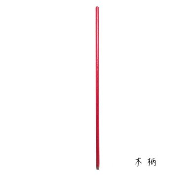 拖把柄