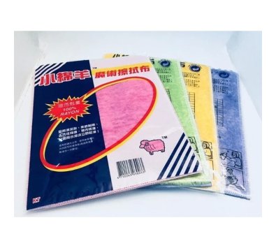 **好幫手生活雜鋪** 小綿羊魔術擦拭抹布