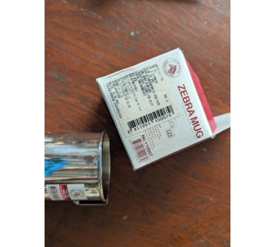 斑馬2A07口杯/口杯直徑7公分
