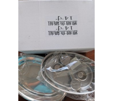 各尺寸白鐵魚鍋組