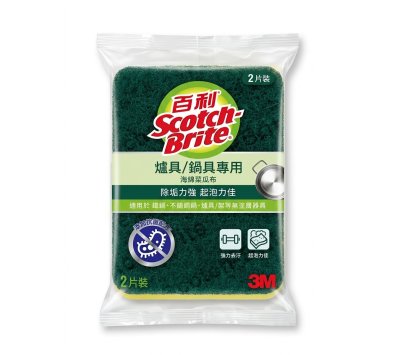 3M 百利 海綿菜瓜布 爐具/鍋具 專用 (2入)